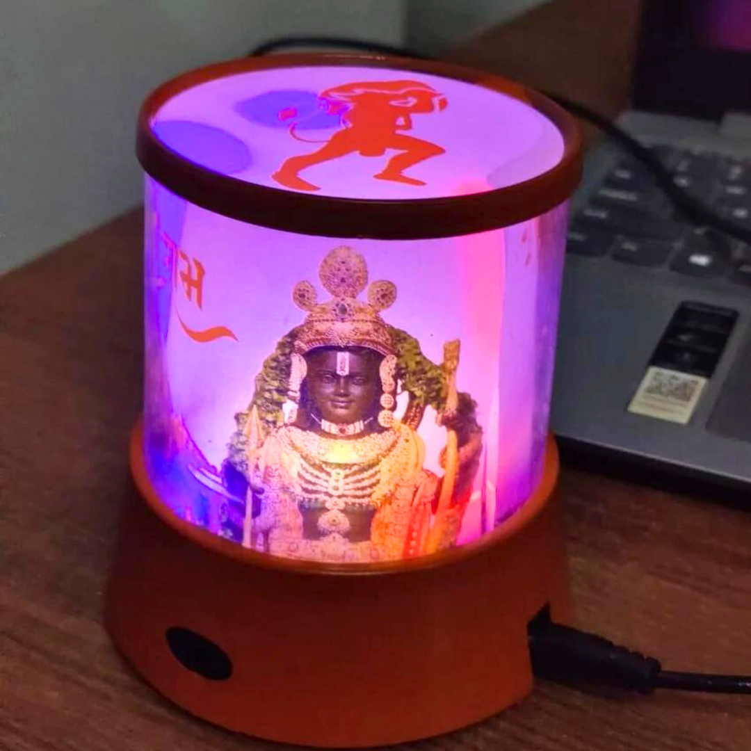 Ram Mandir Lamp